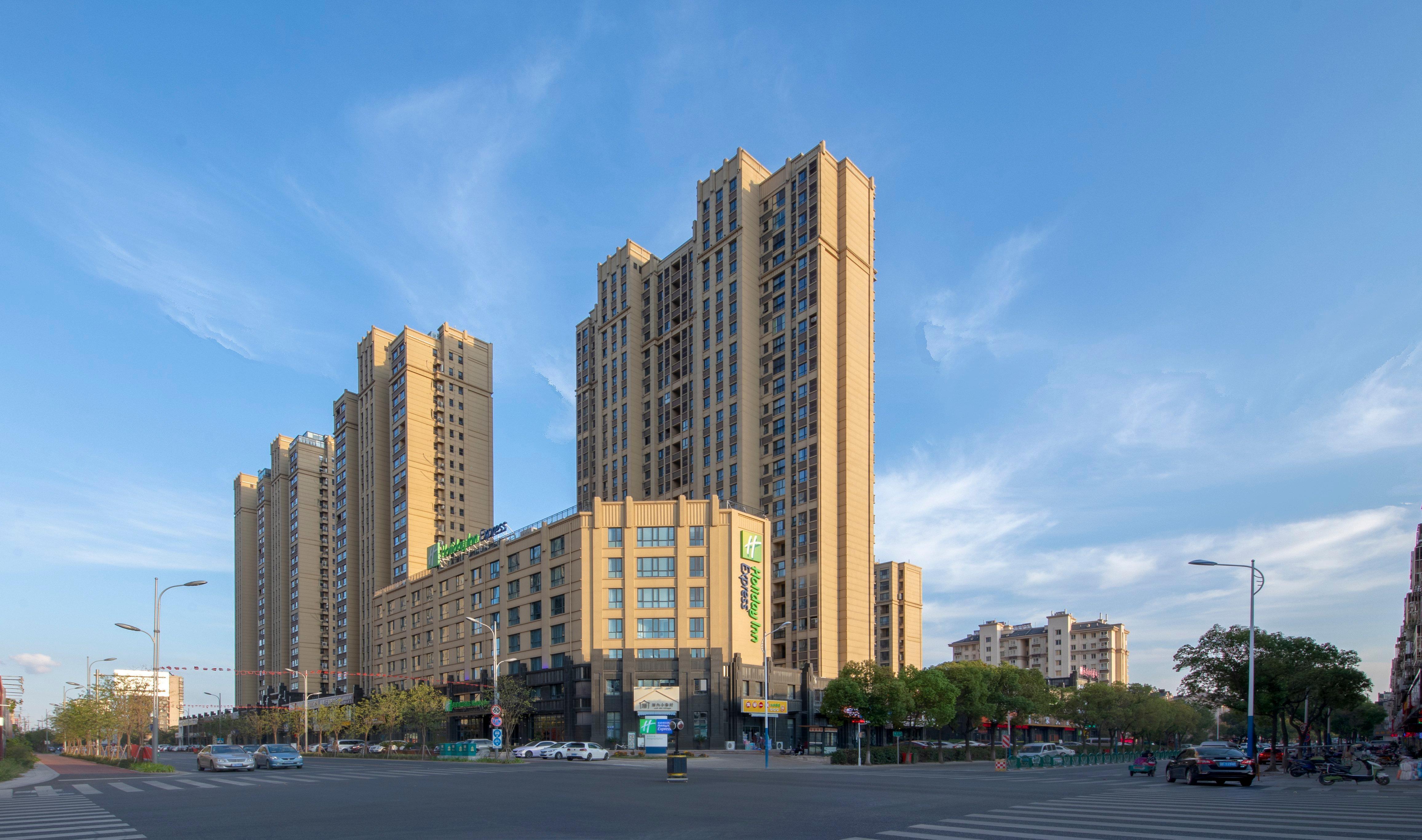 Holiday Inn Express Zhangjiagang East By Ihg Exterior photo