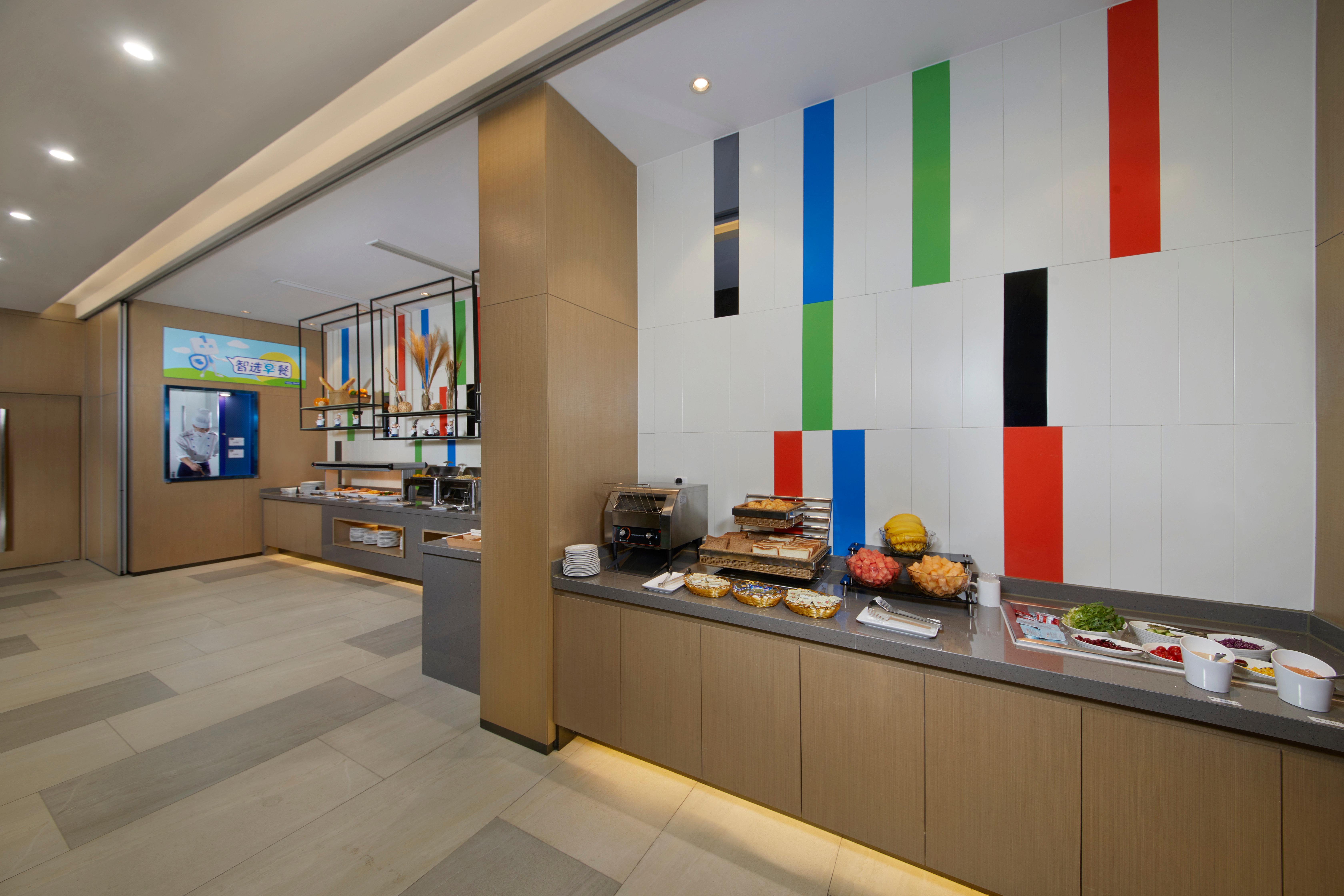 Holiday Inn Express Zhangjiagang East By Ihg Exterior photo