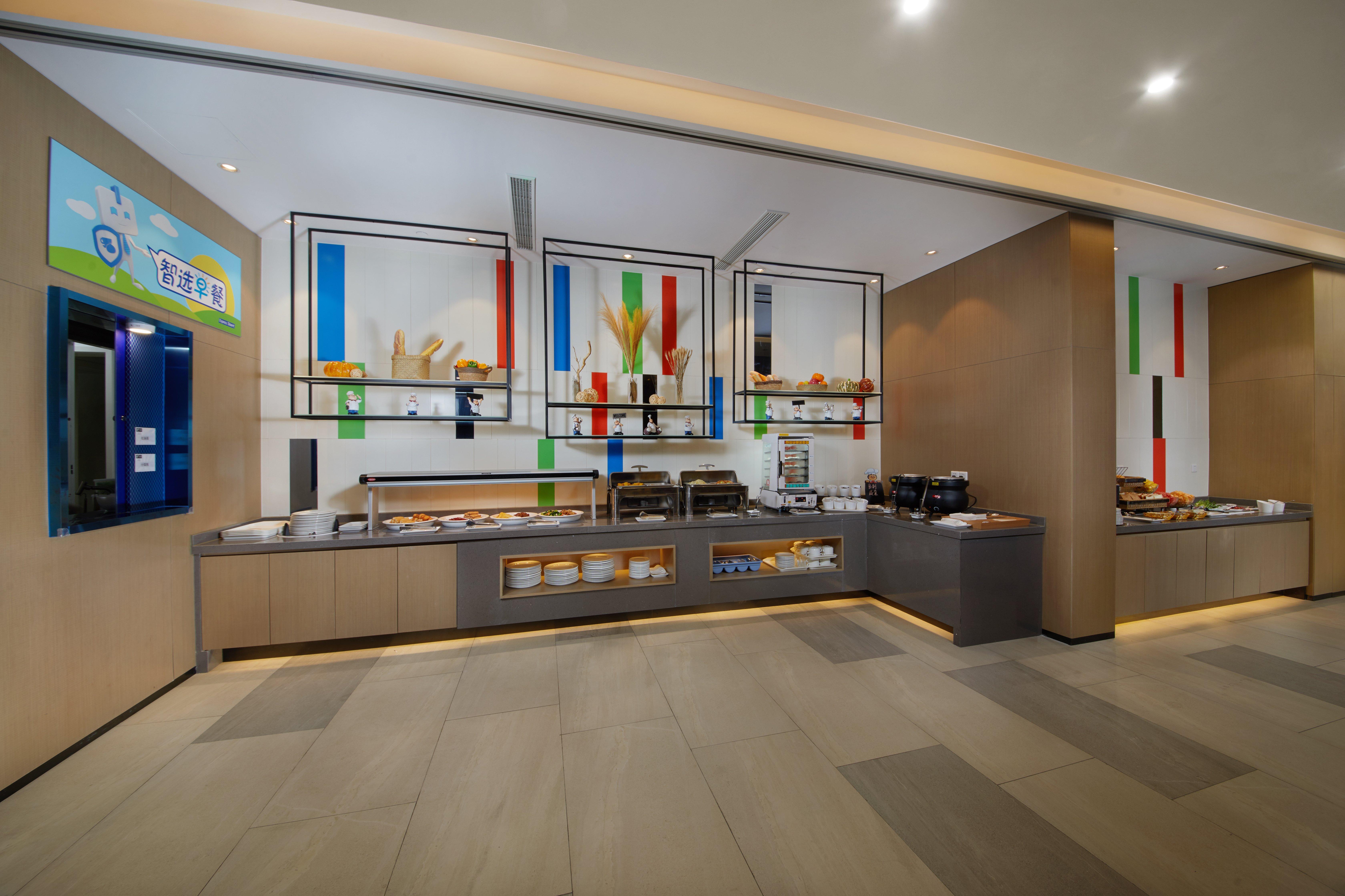 Holiday Inn Express Zhangjiagang East By Ihg Exterior photo